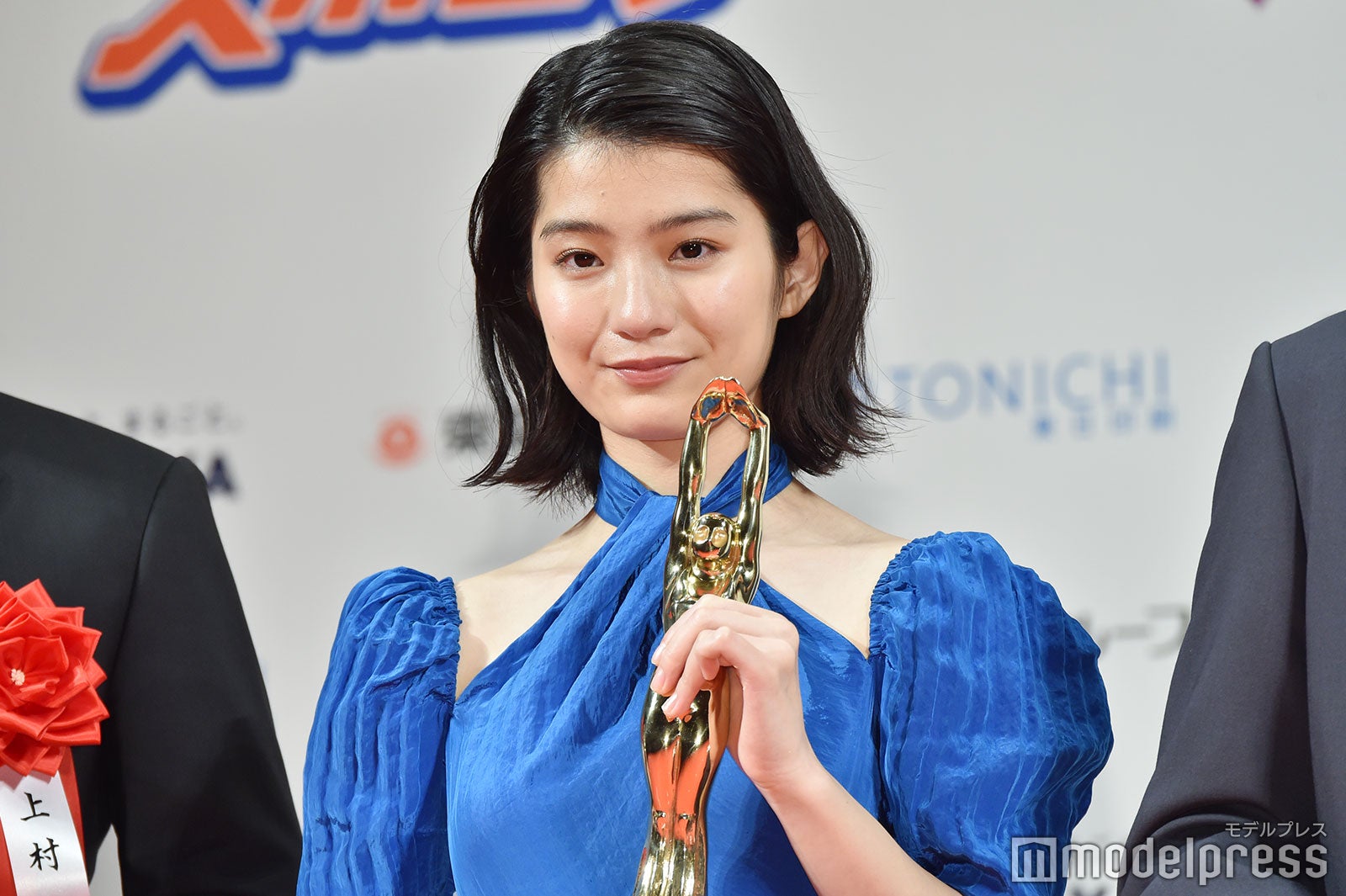 蒔田彩珠（C）モデルプレス