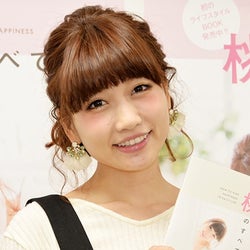 あいのり桃 夫とは 面白いくらい仲良し 夫婦円満の秘訣は モデルプレス あいのり桃 夫とは 面白いくらい仲良し 夫婦円満の秘訣は モデルプレス
