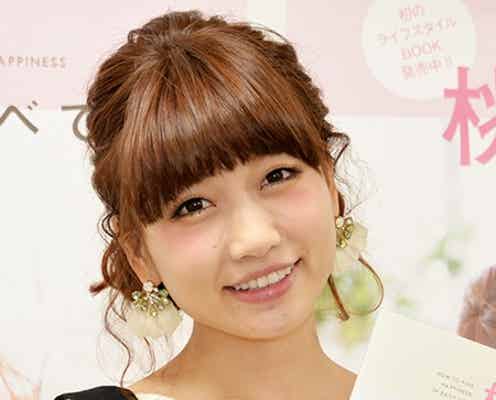 あいのり桃、夫とは「面白いくらい仲良し」夫婦円満の秘訣は?