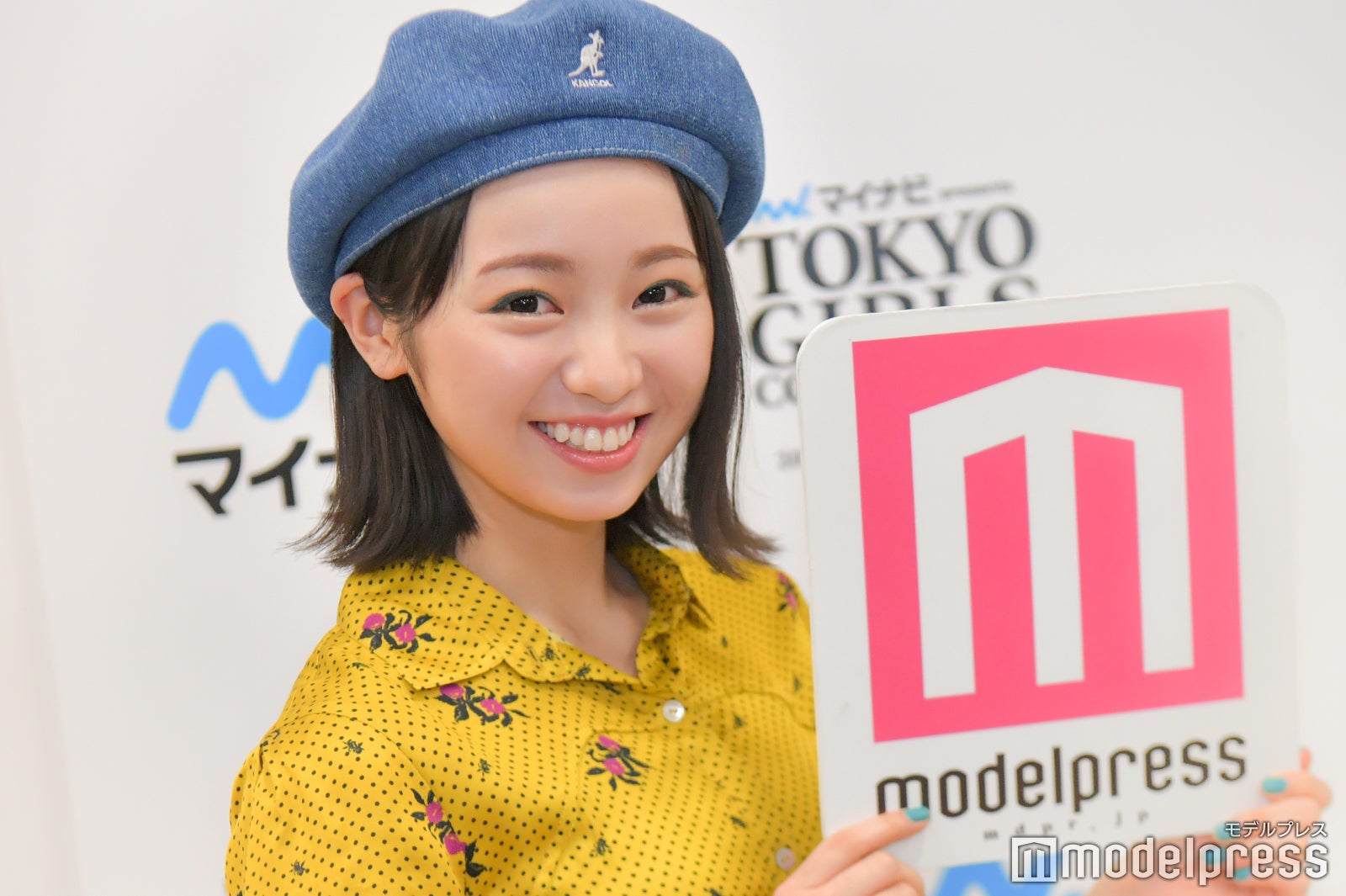 今泉佑唯（C）モデルプレス