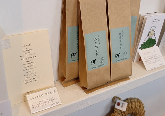 ブランドいちごを贅沢に使用♡