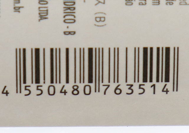 ダイソー　円柱型ディスプレイボックス（B）　パッケージ　JANコード