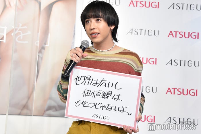 ryuchell(C)モデルプレス