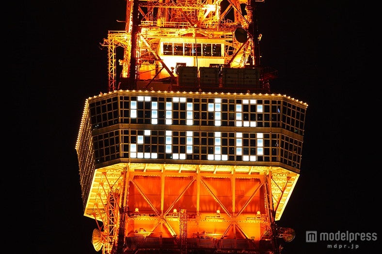 「2016」の電光表示／画像提供：東京タワー