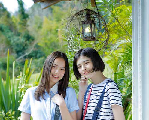 注目の現役高校生モデル・稲垣姫菜&アリアナさくら、美プロポーションで競演