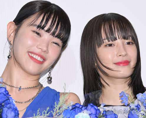 広瀬すず、アイナ・ジ・エンドに“長文謝罪メール”「とにかく謝った」<キリエのうた>
