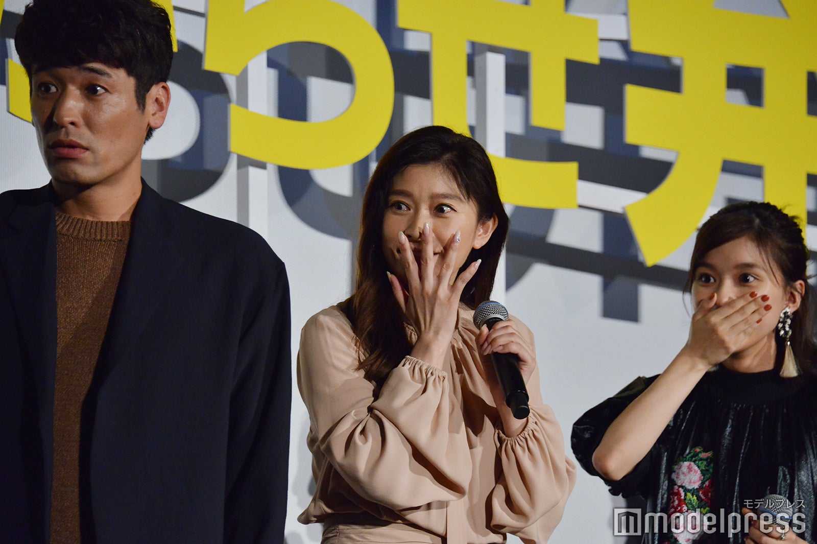 佐藤隆太、篠原涼子、芳根京子 （C）モデルプレス