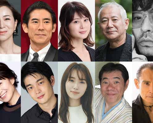 黒島結菜ヒロイン朝ドラ「ちむどんどん」新たな出演者10名発表 番組ロゴも決定