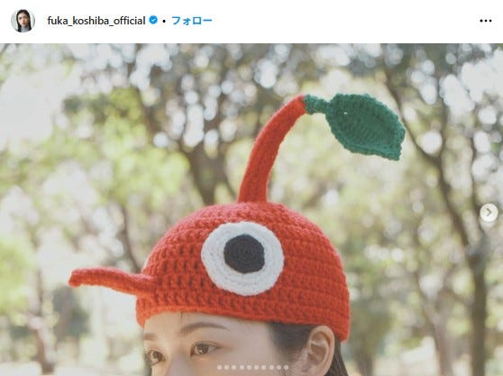 小芝風花 Instagramより