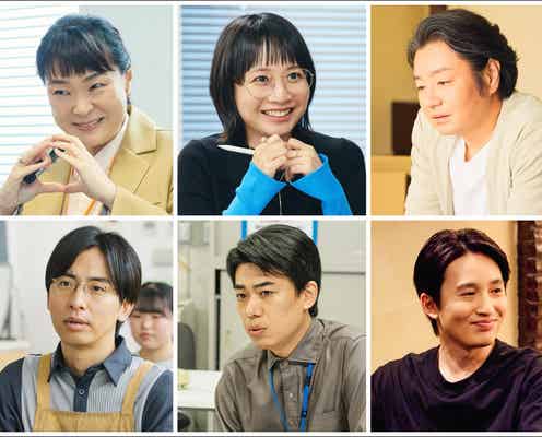 葵わかな&神尾楓珠W主演「すべての恋が終わるとしても」追加キャスト解禁 カベポスター&浜中文一は第1話ゲストに