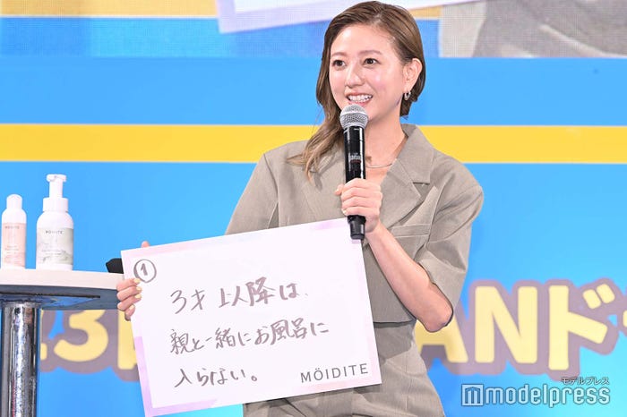 伊藤千晃(C)モデルプレス