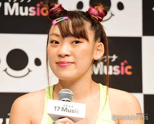 フワちゃん、交通事故に遭う「くるまはねられた」現状も報告