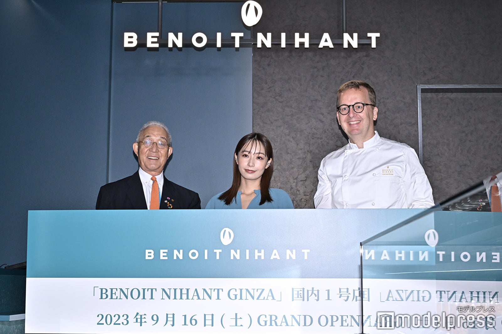 オープニングセレモニーの模様（C）モデルプレス