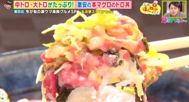 絶品海鮮グルメの名店&お取り寄せベスト5