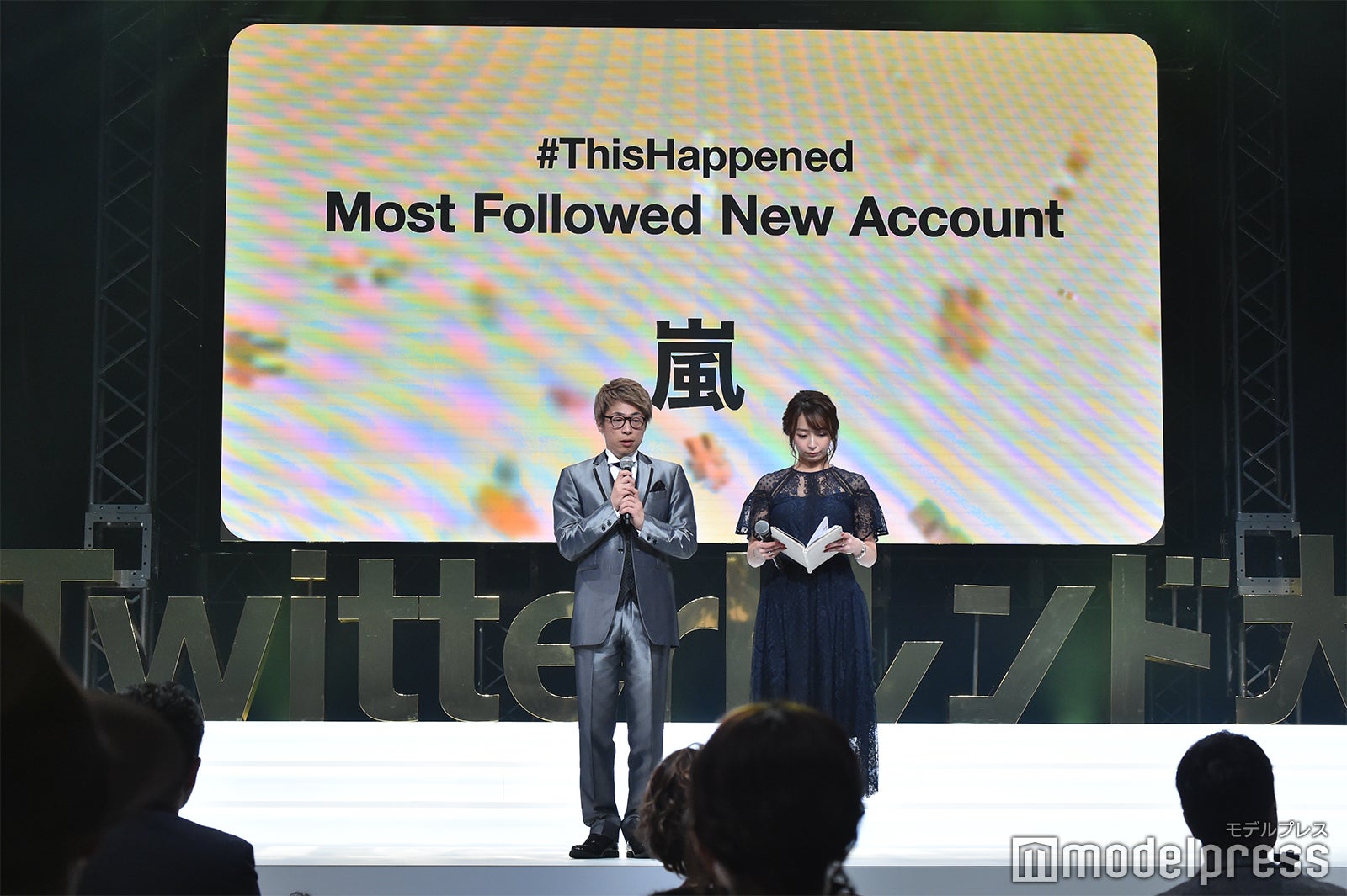 田村淳、宇垣美里アナウンサー （C）モデルプレス