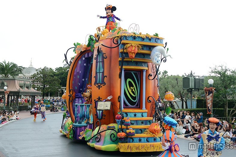 「ハッピーハロウィーンハーベスト」