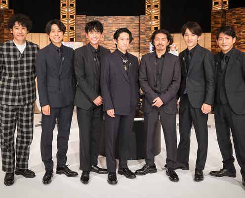 V6、最後の「SONGS」出演で大泉洋と初対談 レア映像放出にメンバー赤面