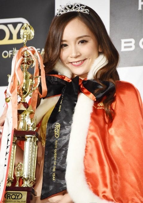 三城千咲(画像提供:所属事務所)