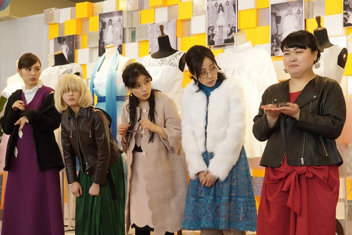 内田理央、松井玲奈、芳根京子、木南晴夏、富山えり子/「海月姫」第7話より(C)フジテレビ