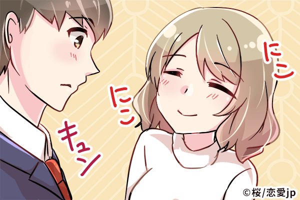 なんか放っておけない 男に モテる天然女性 の4つの魅力とは モデルプレス なんか放っておけない 男に モテる天然女性 の4つの魅力とは モデルプレス