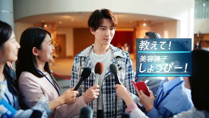 渡辺翔太(提供写真)