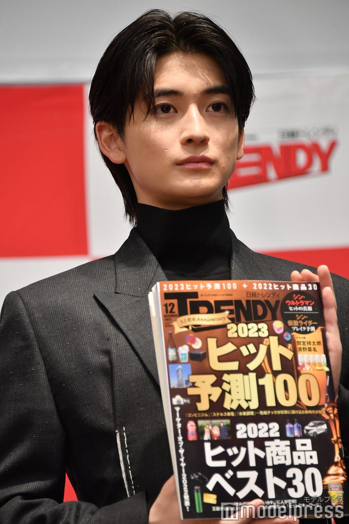 高橋文哉 (C)モデルプレス