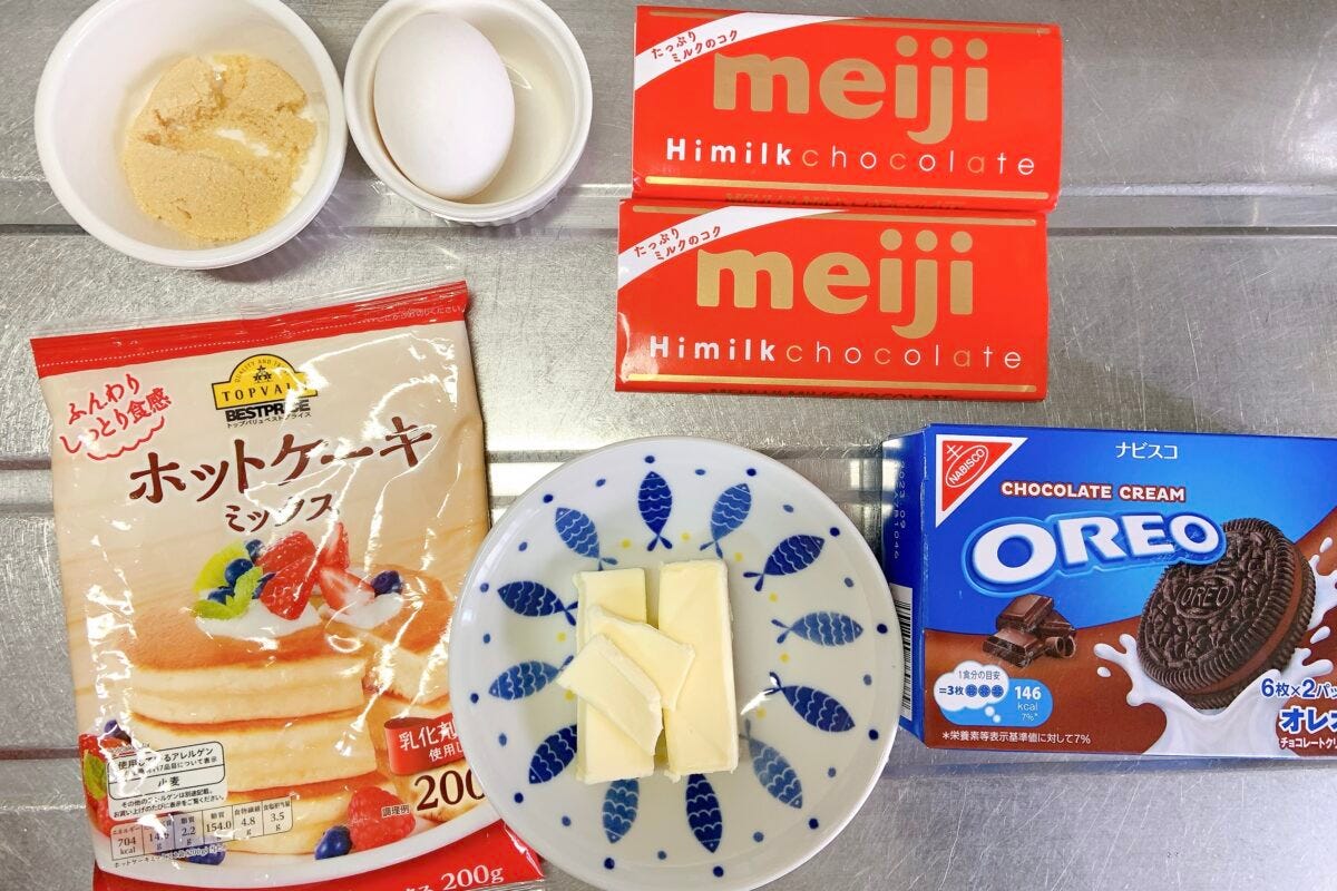 クッキーブラウニー