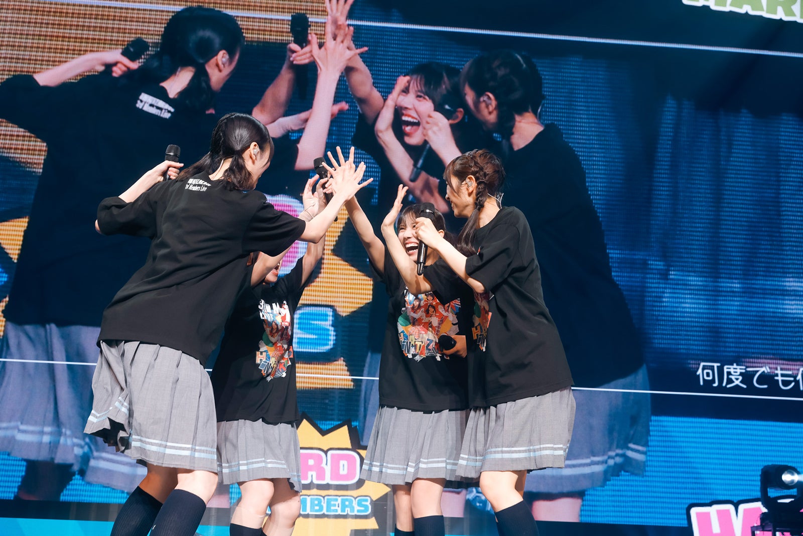 日向坂46「三期生LIVE」「山口陽世卒業セレモニー」（C）Seed＆FlowerLLC