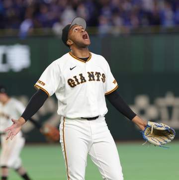 巨人 マルティネスが史上6人目の通算250セーブ達成 外国人投手初＆史上最速＆史上最年少での到達 チームは連勝で阪神と1.5差 泉口が決勝打