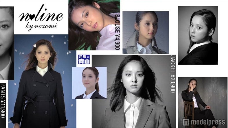 「スクロール篇」（佐々木希バージョン）