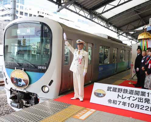 【西武池袋線のトリビア10選】池袋駅のハリポタ仕様ホーム、『銀河鉄道999』仕様の大泉学園駅など