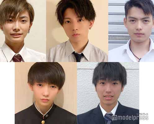 【中間速報】「男子高生ミスターコン2020」北海道・東北エリア、暫定上位5人を発表<日本一のイケメン高校生>