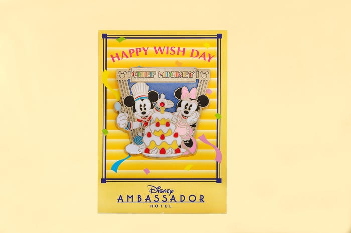 “ハッピーウィッシュデー”セットのオリジナルピン(C)Disney