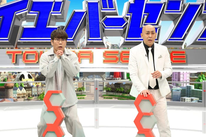 (左から)藤本敏史、長谷川雅紀 (C)フジテレビ