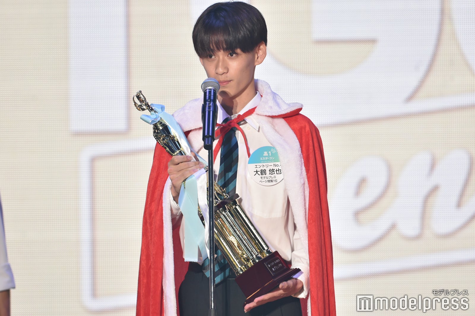 「男子高生ミスターコン2023」ステージの様子 （C）モデルプレス