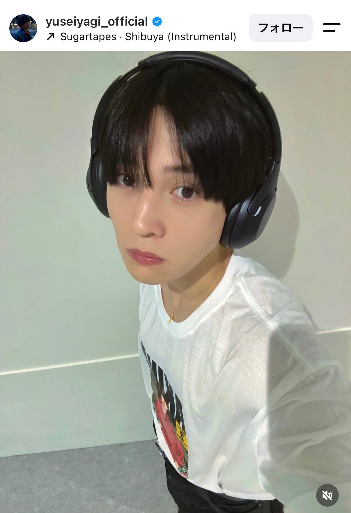 八木勇征Instagramより