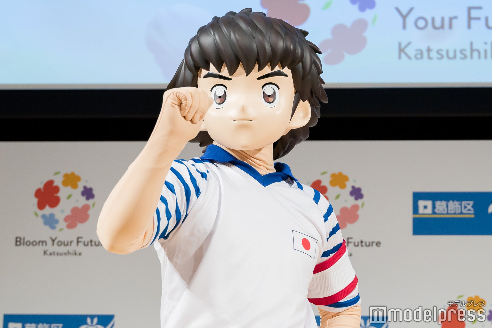 翼くん（C）モデルプレス