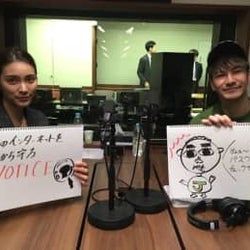 身近なIoT機器がサイバー攻撃の“標的”に! 脅威から守る取り組み「NOTICE」とは?