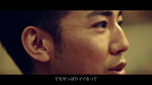 綾部祐二（提供写真）