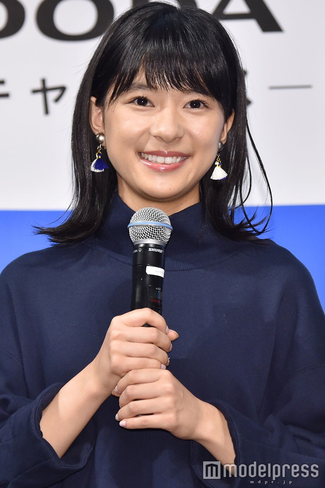 芳根京子（C）モデルプレス