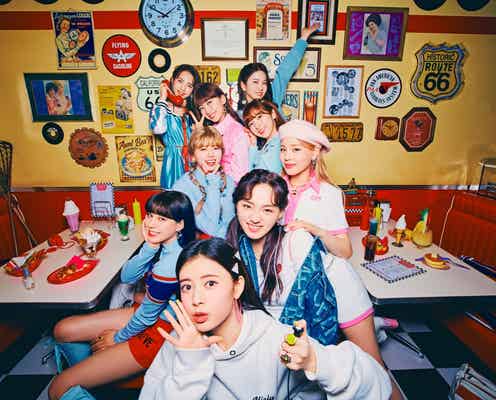NiziU、ポップな新ビジュアル公開 新曲「Poppin’ Shakin’」が早くも話題に