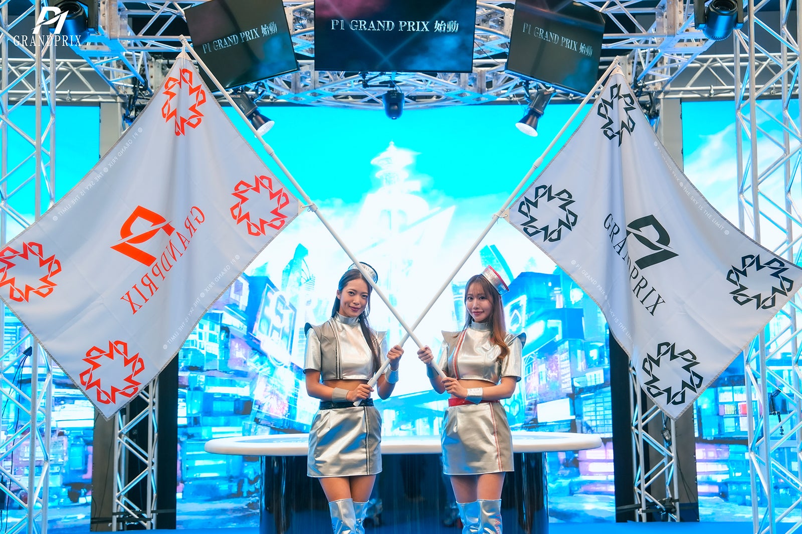 宇佐美なお、清水にな（提供画像）