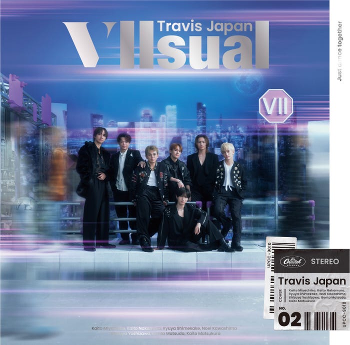 Travis Japan「VIIsual」通常盤ジャケット(提供写真)