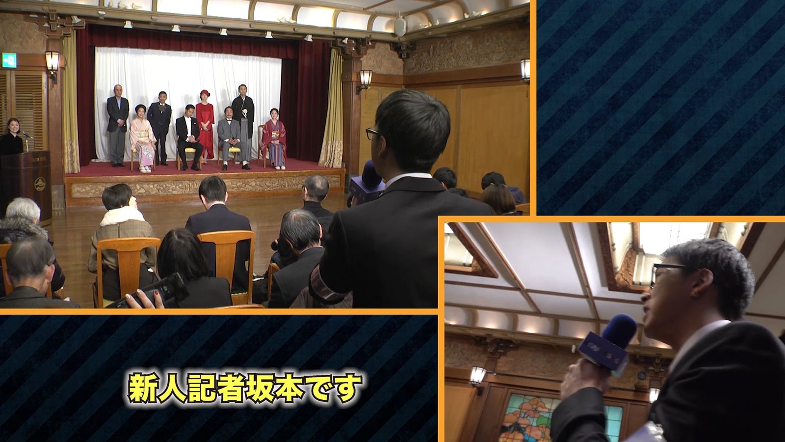 「熱狂報道TRIBE NEWS－番外編－」より（画像提供：LDH）