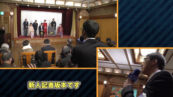 「熱狂報道TRIBE NEWS-番外編-」より(画像提供:LDH)