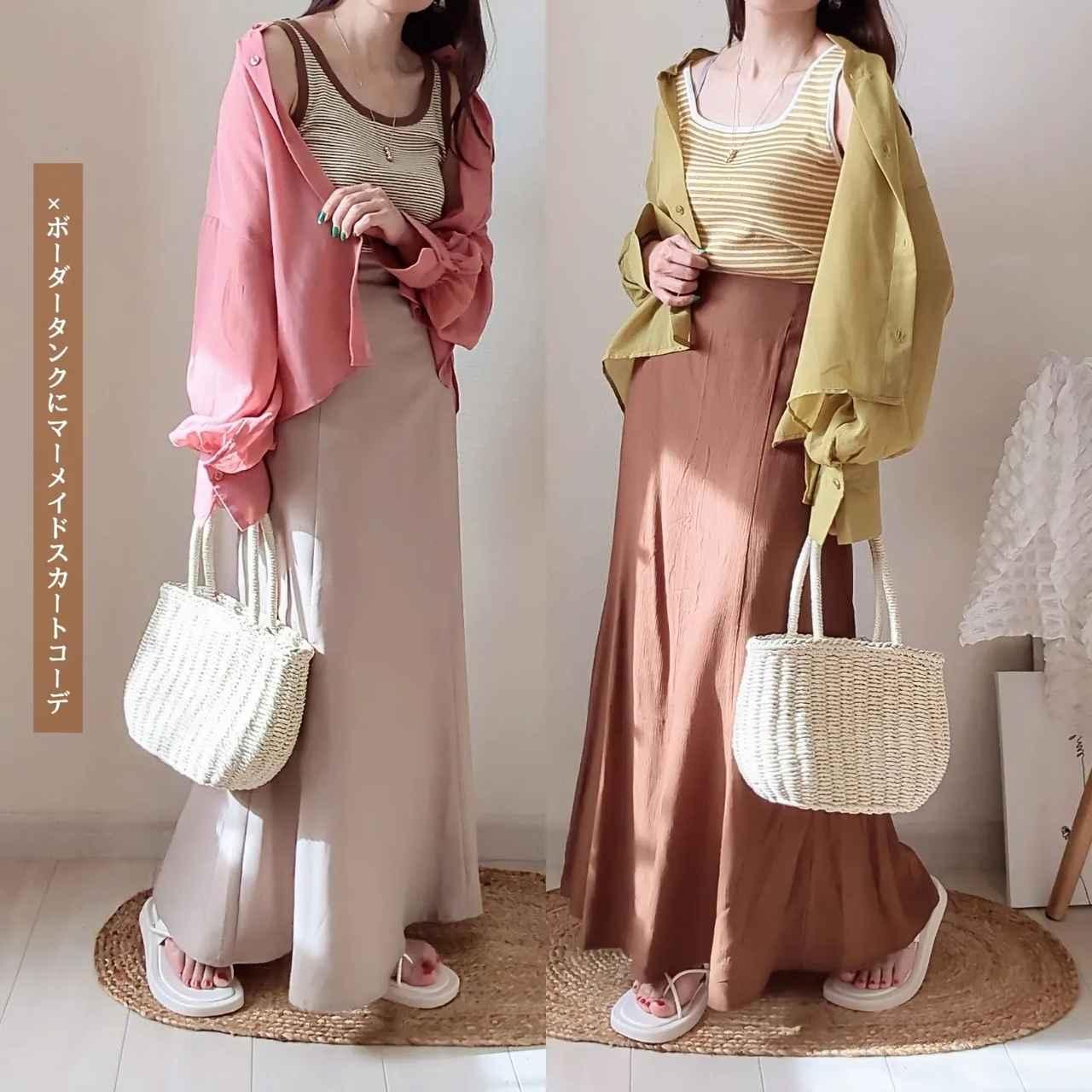 画像1: