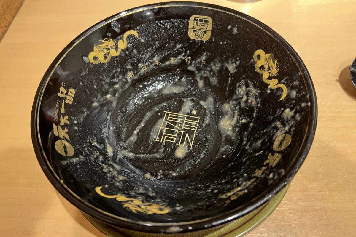 天下一品・超こってり