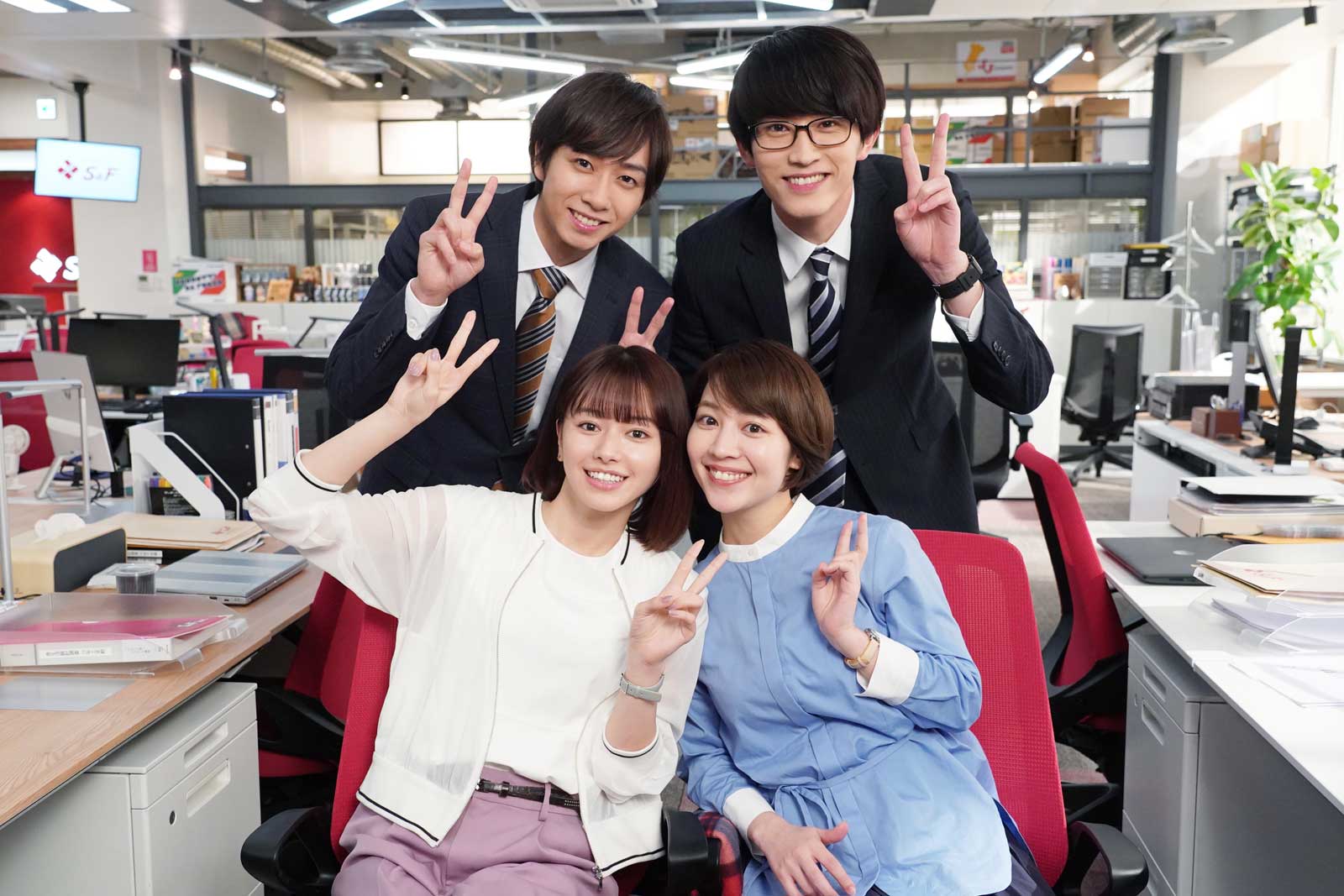 杉野遥亮・Travis Japan中村海人ら、スピンオフドラマ「ハケンの珍客」見どころを語る