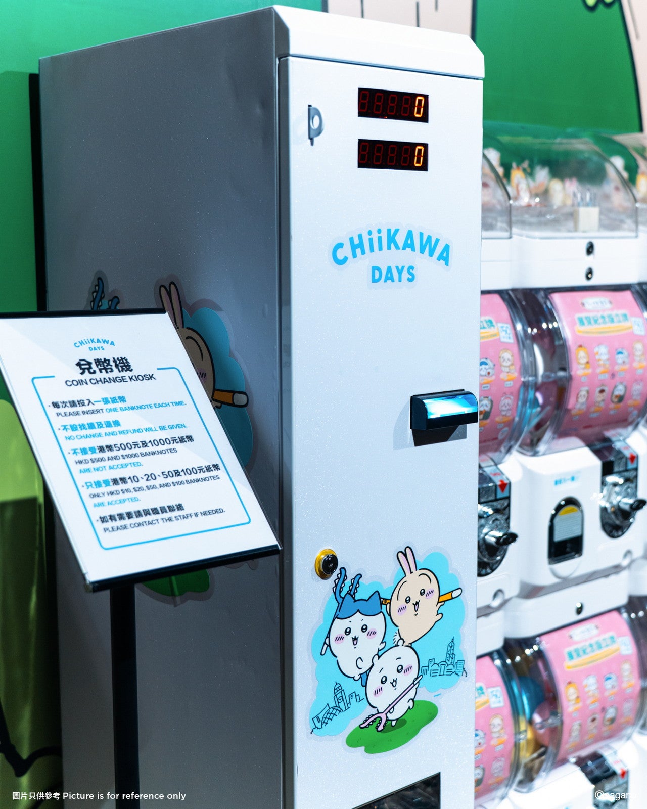 「CHIIKAWA DAYS」／提供画像