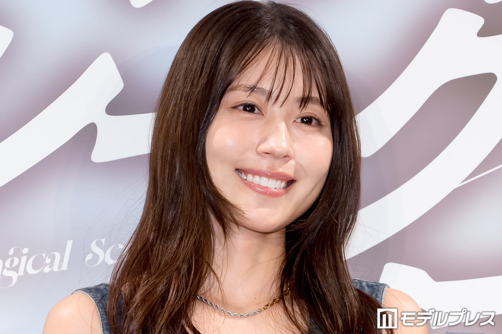 有村架純（C）モデルプレス